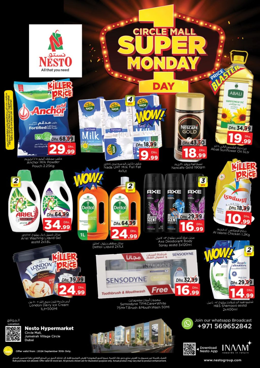 Sunset in the mountains - 0